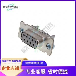 9POS CONN IDC MNT PNL RCPT SUB 7003 8309