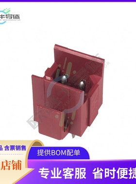 640499-3【CONN HEADER VERT 4POS 4.2MM】