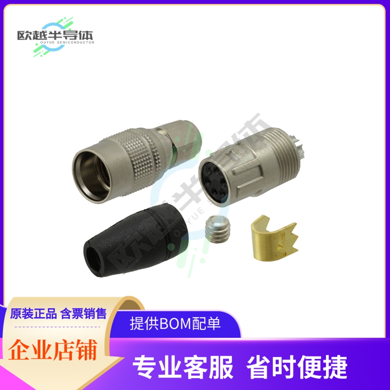 SD-PNN06-FFLAL-SX0-000【CONN RCPT FMALE 6POS SOLDER CUP】