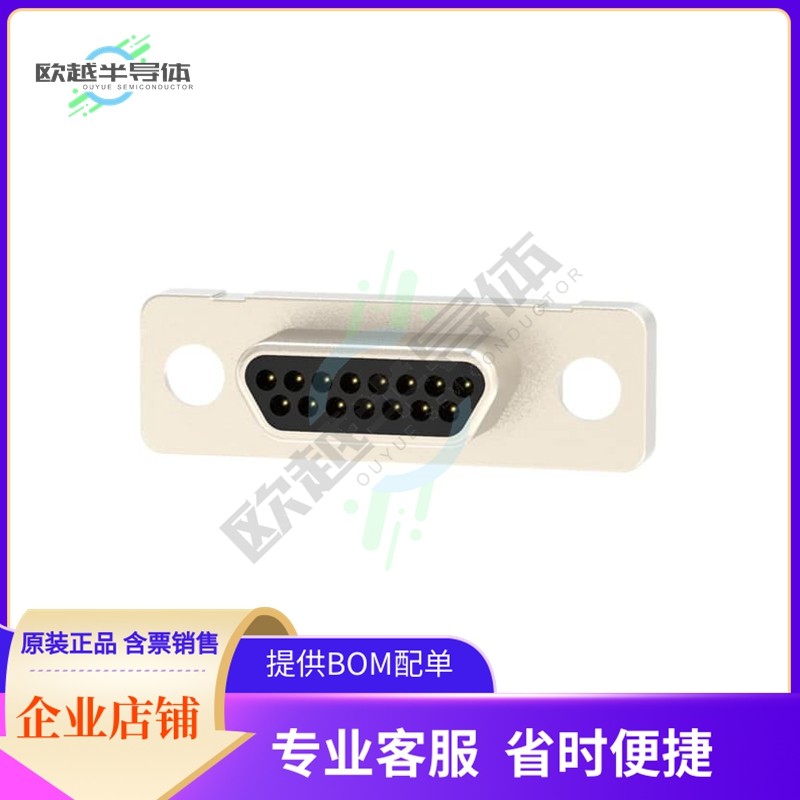 580-M15-113L002【CONN MICRO-D MALE 15P VRT PCB 30】,3C数码配件,其它配件,淘宝优惠券,粉丝福利购,淘宝优惠卷