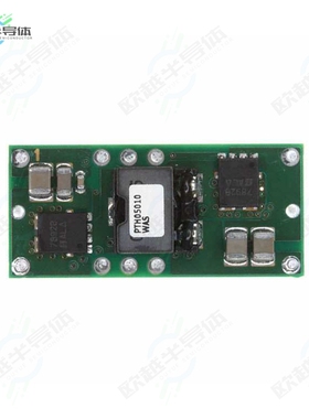 PTH05010WAST[电源模块DC DC CONVERTER 0.8-3.6V 54W]