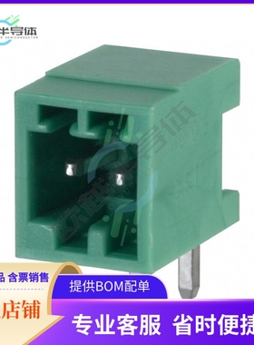 1881448【TERM BLOCK HDR 2POS 90DEG 2.5MM】
