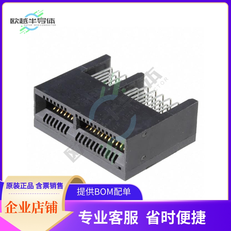 2-1761465-1【CONN PCI EXP FEMALE 36POS 0.039】