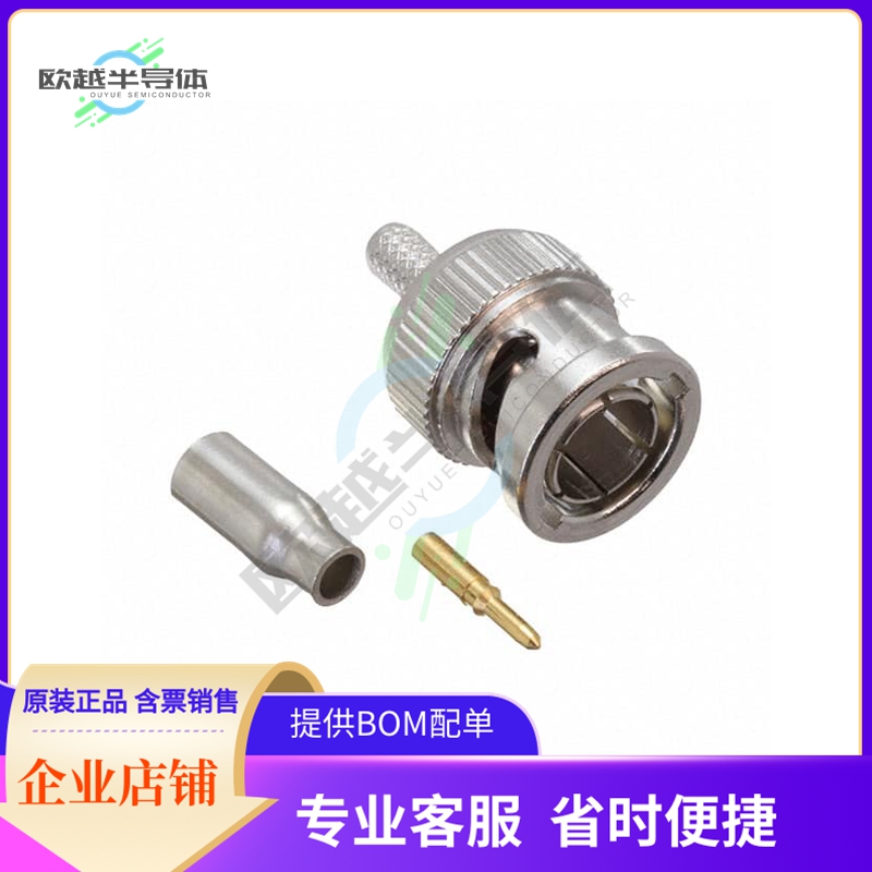 VB10-2061【CONN BNC PLUG STR 75 OHM CRIMP】