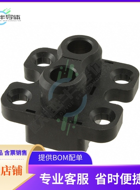 1648575-1【CONN RCPT HSG DRAWER 2POS BLK】