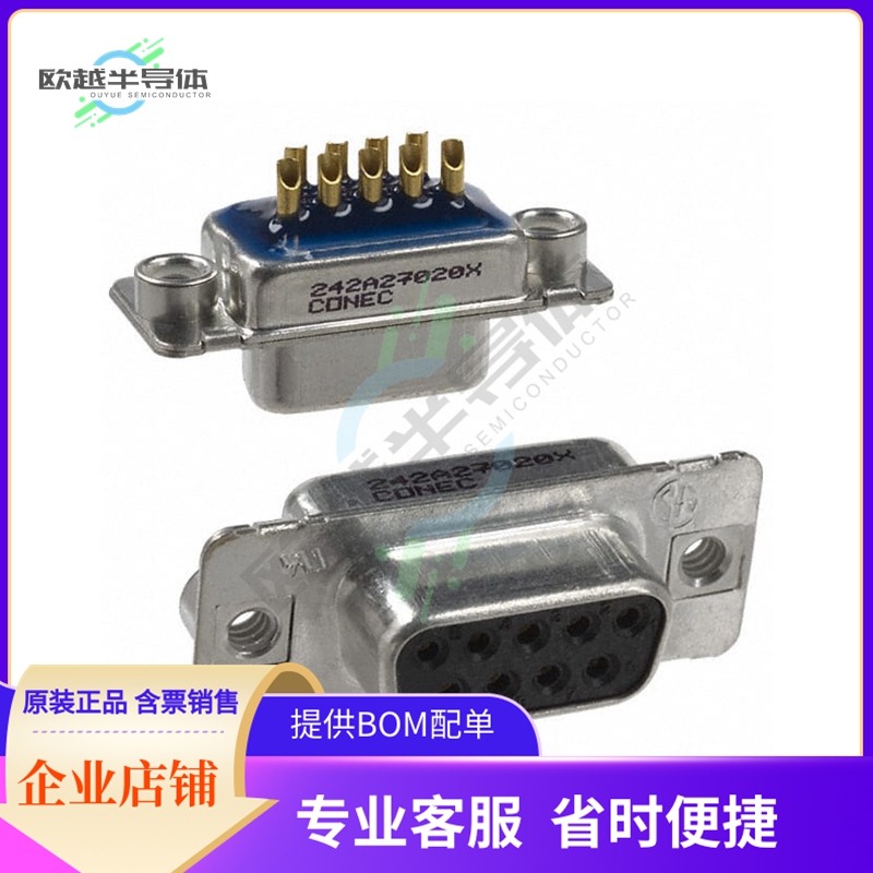 242A27020X【CONN D-SUB RCPT 9POS SLDR CUP】