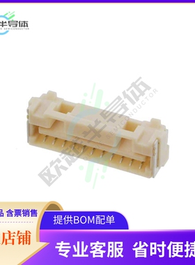 5023861170【CONN RCPT 11P 0.049 TIN SMD R/A】