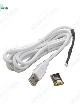 PURETHERMAL-M-PRO-JST-C[开发板PURETHERMAL MINI PRO JST-SR WI