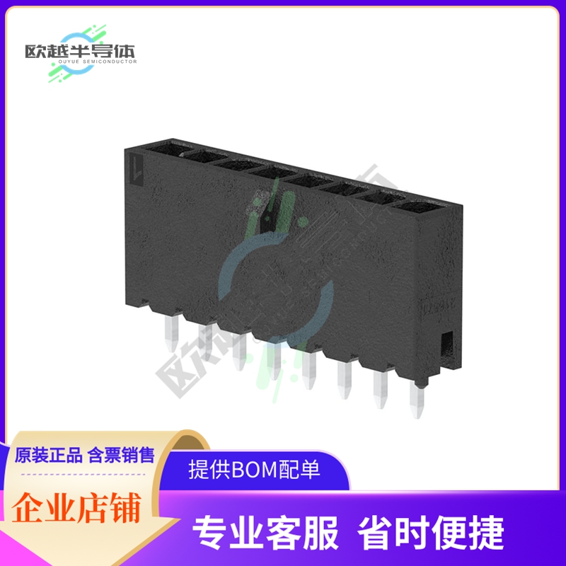 2165713007【MICRO-FIT PLUS SR VT HDR ASSY 30】