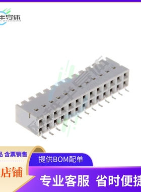 71609-313LF【CONN RCPT 26POS 0.1 GOLD SMD R/A】