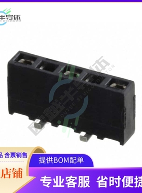 1241152-5【CONN RCPT 5POS 0.1 GOLD SMD】