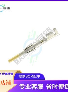 SM20M1S31【CONN PIN 20-22AWG GOLD CRIMP】