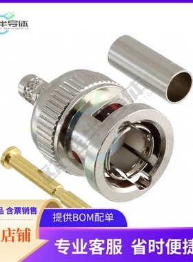 112955-11【CONN BNC PLUG STR 75 OHM CRIMP】