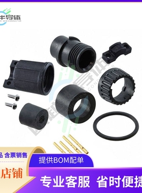 3280-4SG-528【CONN PLUG FMALE 4POS GOLD CRIMP】