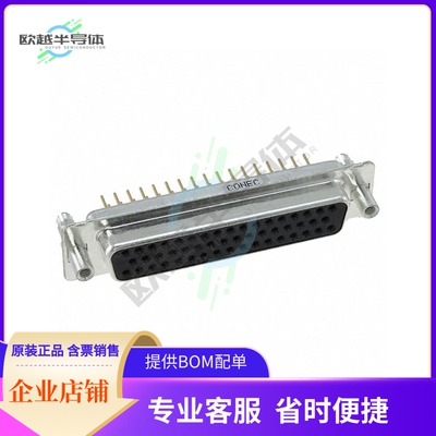 164A16709X【CONN D-SUB RCPT 50POS VERT SLDR】