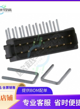 M80-8411642【CONN HEADER R/A 16POS 2MM】