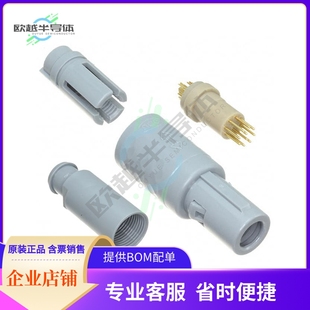 10P 527S CUP SLDR GOLD MALE PLUG CONN P10MCC0 S21M07