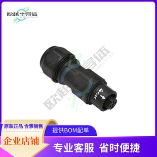 CONN PLUG SCREW 05BFFB GOLD QL8AP0 5POS FMALE