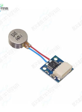AST1013[开发板LRA BOARD (LRA MOTOR SOLDERED) W】