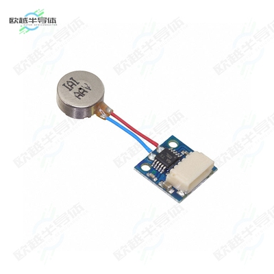 AST1013[开发板LRA BOARD (LRA MOTOR SOLDERED) W】