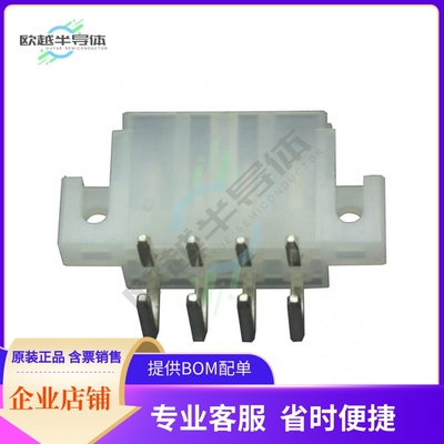 1586043-8【CONN HEADER R/A 8POS 4.2MM】