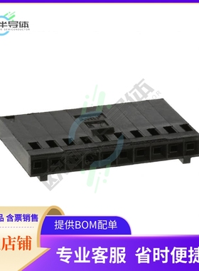 102241-8【CONN HOUSING 10POS .100 POLAR】