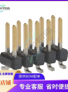 15910100【CONN HEADER SMD 10POS 2.54MM】