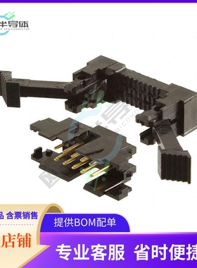 1-111504-4【CONN PLUG 10P IDC 26-28AWG GOLD】