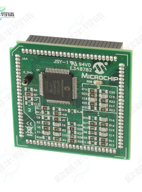 MA330031[开发板MOD PIM DSPIC33EP256MC506 INT OA】