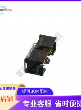 103311-2【CONN HEADER R/A 14POS 2.54MM】