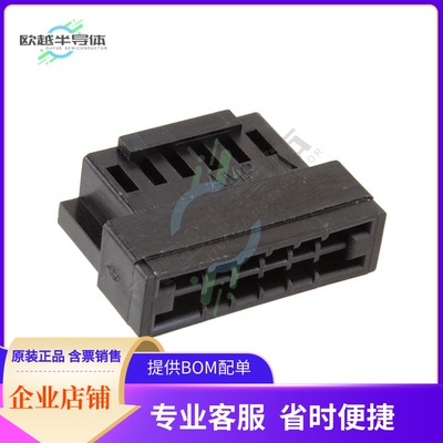 3-88179-4【CONN FFC RCPT HSG 12POS 2.54MM】