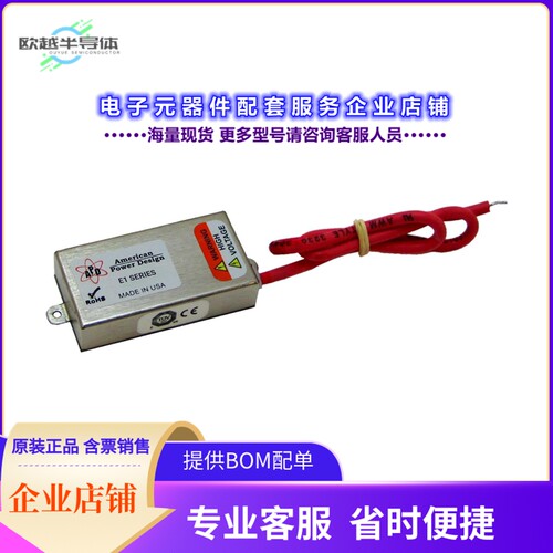 E1-P800/Y[电源模块High Voltage DC/DC (Programable)]