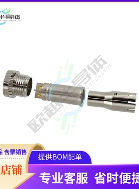 858-X08-10TRLS4【M12 8P X-CODE MALE 7.5MM BACKSHE】