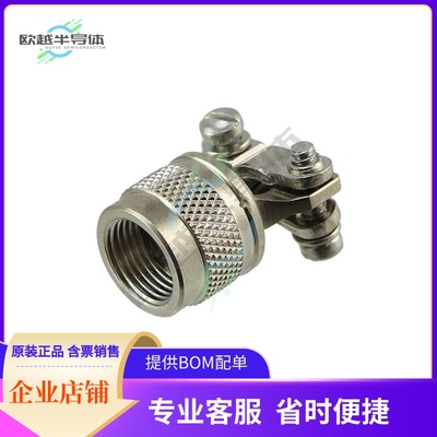 A85049389N【CONN CABLE CLAMP SZ 9 SILVER】