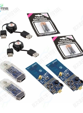 EZR-LEDK2W-434[开发板KIT DEMO EZRADIO TWO-WAY 434MHZ】