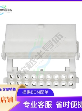 794209-1【CONN CAP 18POS MINI UNIV-MATE 2】