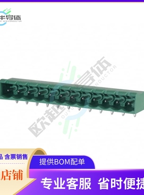 1757569【TERM BLOCK HDR 12POS 90DEG 5MM】