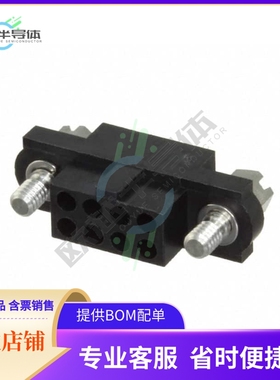 M80-4180898【CONN RCPT 2MM 8POS】