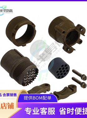 MS3106F20-27P【CONN PLUG MALE 14P SOLDER CUP】