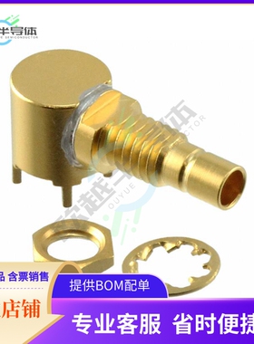 131-8701-501【CONN MINI SMB JACK R/A 75OHM PCB】