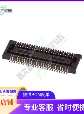 DF30FC-50DS-0.4V(82)【CONN RCPT 50POS SMD GOLD】
