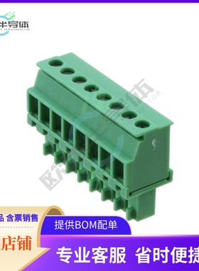 1827185【TERM BLOCK PLUG 8POS 3.81MM】