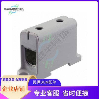 2016060630【UCLP 1PL GRY/GRY W/SCR 285A】