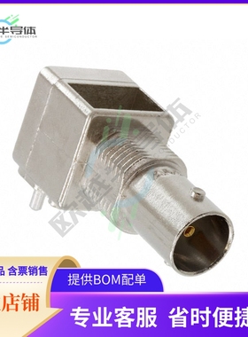 5222092-3【CONN BNC JACK R/A 75 OHM PCB】