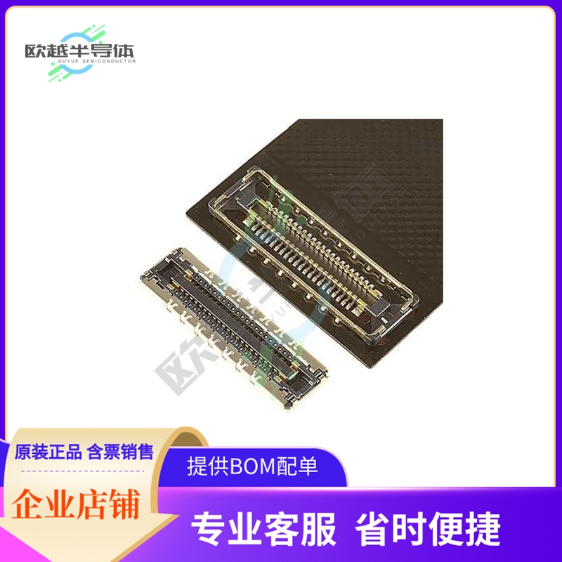 20698-056E-01【NOVASTACK 35-HDP RECEPTACLE 56P】