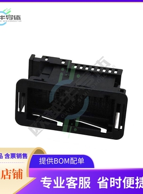 968393-1【T-MIX FLA-ST-GEH42P】