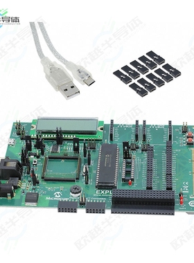 DM160228[开发板EXPLORER 8 PIC  MCU EVAL BD】