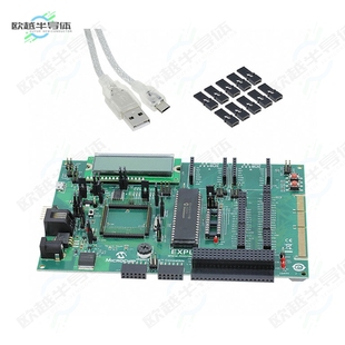 MCU DM160228 PIC 開發(fā)板EXPLORER EVAL