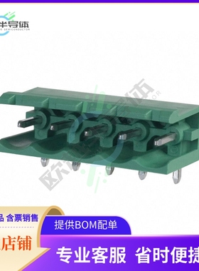 1759046【TERM BLOCK HDR 5POS 90DEG 5.08MM】