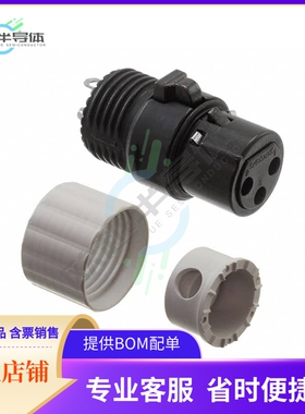 AAA3FBWWLP【CONN PLUG FMALE XLR 3POS SOLDER】